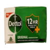 Dettol Soap