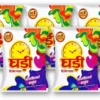 Ghadi Detergent Powder