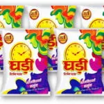Ghadi Detergent Powder