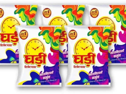 Ghadi Detergent Powder