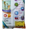 Ghadi Detergent Powder