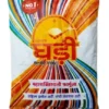 Ghadi Detergent Powder