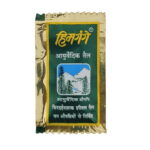 Himgange Ayurvedic Oil Pouch or Sachet