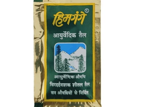 Himgange Ayurvedic Oil Pouch or Sachet