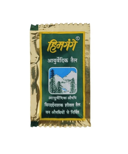 Himgange Ayurvedic Oil Pouch or Sachet