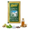Himgange Ayurvedic Oil Pouch or Sachet