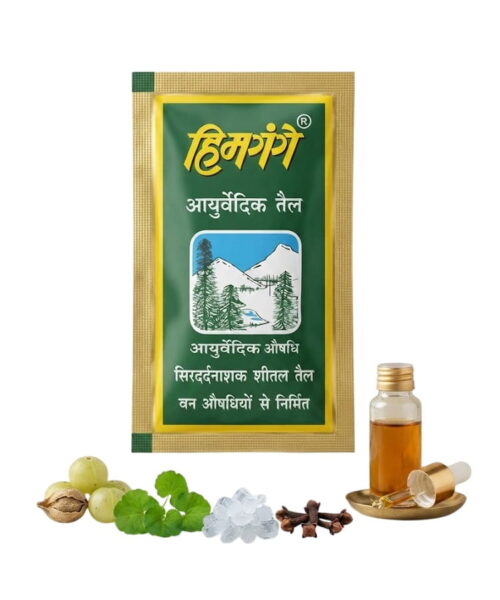 Himgange Ayurvedic Oil Pouch or Sachet
