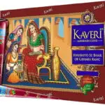 Kaveri Mehendi Cone
