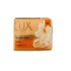Lux Advanced Ultimate Glow Jasmine Soap