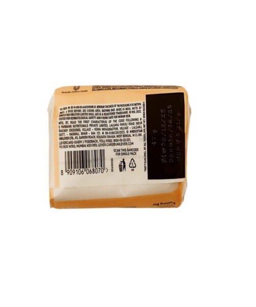 Lux Advanced Ultimate Glow Jasmine Soap