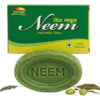 Neem Ayurvedic Soap