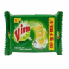 Vim Bar Dishwashing Soap